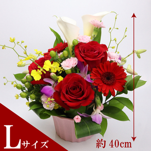 季節のお花をお届け フラワーアレンジメントLサイズ ブーケ 花 母の日 父の日 カーネーション ガーベラ かわいい 静岡県 牧之原市 雑貨 花束 贈答品 ギフト 感謝