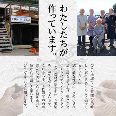 ふるさと納税 大分市 関の茶漬けセット(4種類入り)_E22026 |  | 02