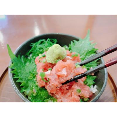 ふるさと納税 静岡市 天然メバチ鮪　ネギトロ　約150g×5袋　 |  | 01