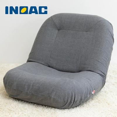 ふるさと納税 うきは市 ゆったり寛げる『大人の贅沢座椅子』(クラウディグレー)U139-1DN-FTR1-CG