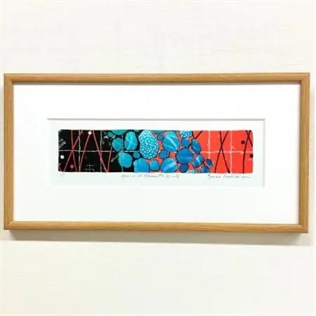 リトグラフ版画～Space of Elements[x]～ 1点　額装サイズ215mm×415mm【1340907】