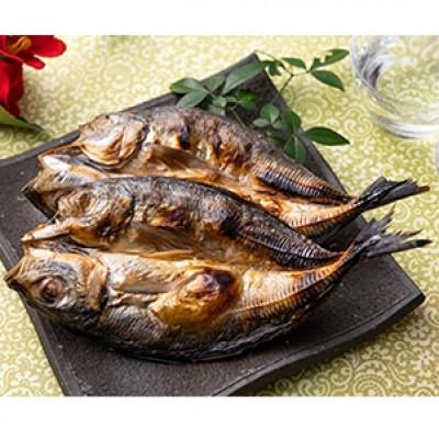 ふるさと納税 対馬市 対馬五月真あじ一汐干し 　2箱(各10枚)計20枚 |  | 01