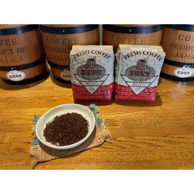 ふるさと納税 碧南市 【グラウンドでお届け】ホット専用 コーヒー豆400g(200g×2種) H163-030