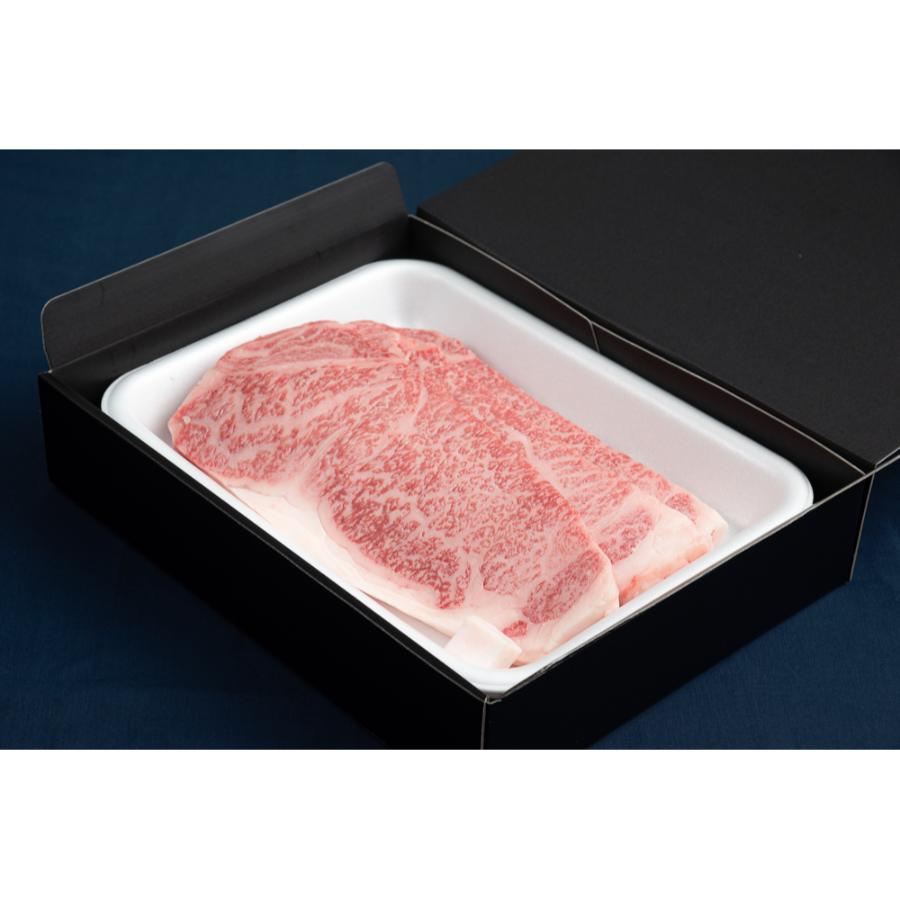 ＜藤井商店＞常陸牛 サーロインステーキ250g×3枚(あらぎりわさび付)