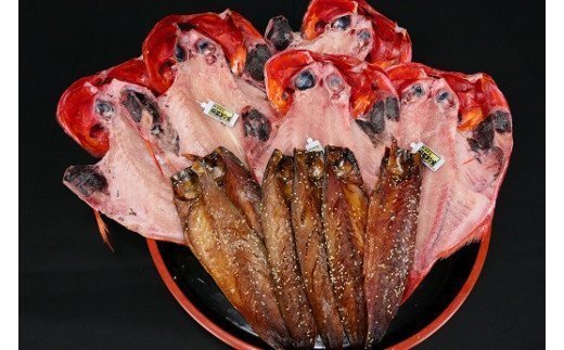 【ふるさと納税】稲取キンメ　干物　詰め合わせ　E009／寿し魚八　手作り　金目鯛　アジ　サバ　静岡県　東伊豆町