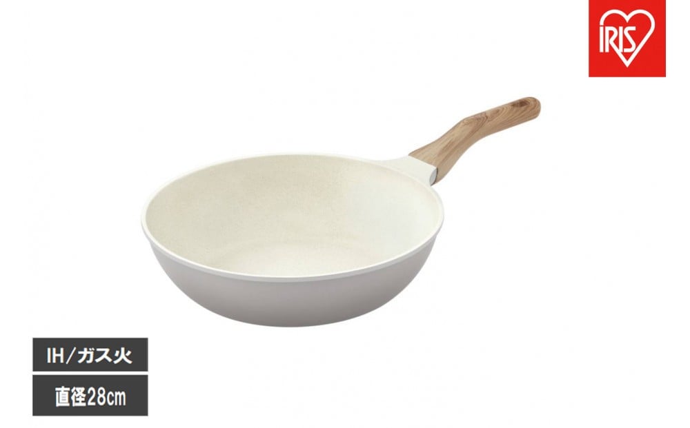 
            ナチュかるフライパン炒め鍋２８cm　ＩＨ・ガス火対応 NTL-W28PG パールグレー×アイボリー
          