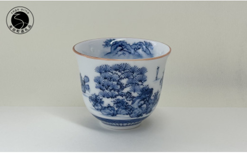 起山窯 山水絵反りぐい呑み 有田焼 器 うつわ 酒器 手描きぐい吞み 作家 晩酌 ギフト  ぐい吞みギフト  A11-56