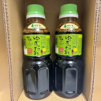 ふるさと納税 関市 保存料・着色料・化学調味料不使用! ゆずったれ 2本セット 万能タレ ばかたれ |  | 01