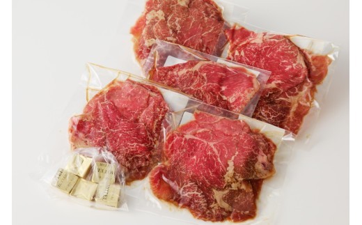 
                  佐賀牛バター醤油風味焼肉 600g 156-J869
                