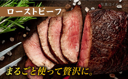 【極上 シャトーブリアン ブロック】希少部位 まるごと 600g ！ A4ランク 博多和牛 糸島 / 糸島ミートデリ工房[ACA124]