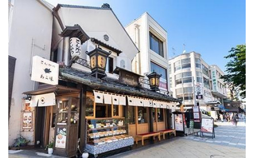 
鎌倉かつ亭あら珠総本店のお食事券
