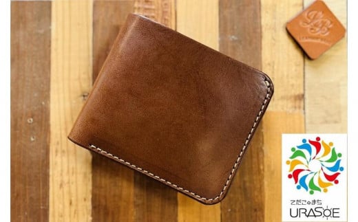 【レザーベース】ショートウォレット（チョコ）|沖縄県　浦添市　栃木レザー 財布 二つ折り 革製品 革小物 レザー おしゃれ ビジネス ギフト 贈り物 日用品 人気 おすすめ 送料無料