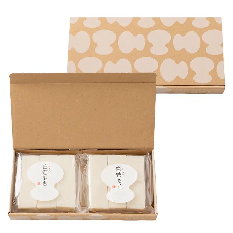 【山形の極み】贈答用 山形県産 もち米 白芒（しろのげ）餅 1kg（500g×2） 24切 ギフト箱入 2026年12月上旬から順次発送 F2Y-7005