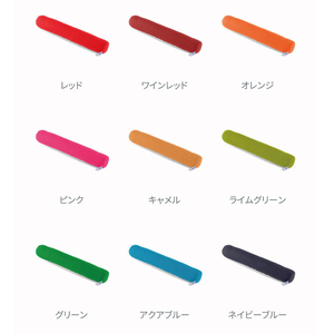 Yogibo Roll Max(ヨギボーロールマックス ) アクアブルー