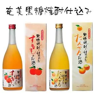 奄美黒糖焼酎仕込み 奄美すもも酒 12度・たんかん酒 12度 720ml 瓶 各1本セット 焼酎