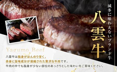 八雲牛 もも肉(内もも)ブロック 1kg（500g×2P） 【 肉 お肉 にく 牛 牛肉 もも肉 内もも ブロック 1kg 500g×2パック 食品 グルメ お取り寄せ お取り寄せグルメ 人気 おすす