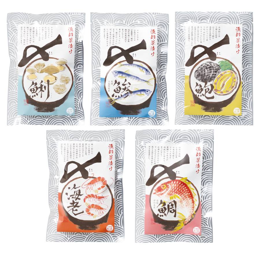 ＜イカ屋荘三郎＞漁師茶漬け5種詰め合わせ
