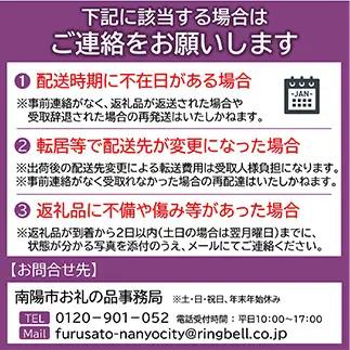 ≪定期便3回≫ お試し 米沢牛食べ比べ定期便(1～2人用) 牛肉 ブランド牛 山形県 南陽市 [2700]