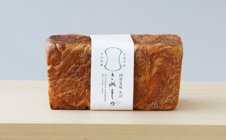 【全12回定期便】【冷凍】デニッシュシルク食パン2本 愛媛県大洲市/株式会社アライ 冷凍パン 食事パン 朝食 ベーカリー 冷凍 ぱん[AGAY041]