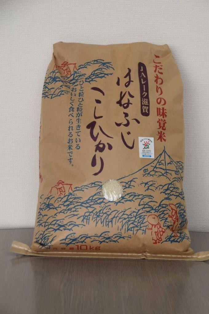 
            米 コシヒカリ 「はなふじ」 大津市産 精米 10kg ( 10kg × 1袋 )
          