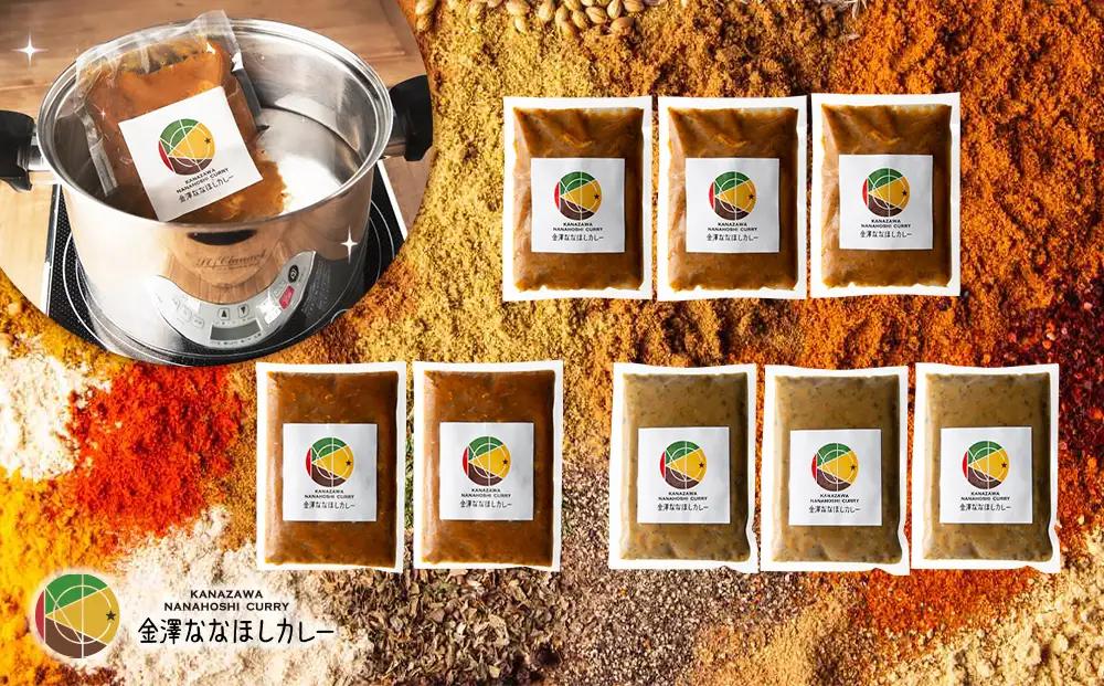 【ギフト用】想いを伝えるCURRY GIFT 【真空急速 冷凍カレー便】　定番８袋セット