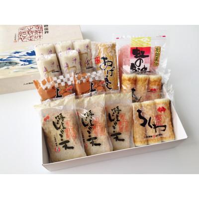 ふるさと納税 八幡浜市 八水詰合せセット「百合」【D10-1】