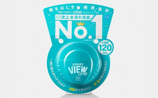 
ガラスコーティング スマートビュー ONE120ml | カー用品 車用品 M06S26
