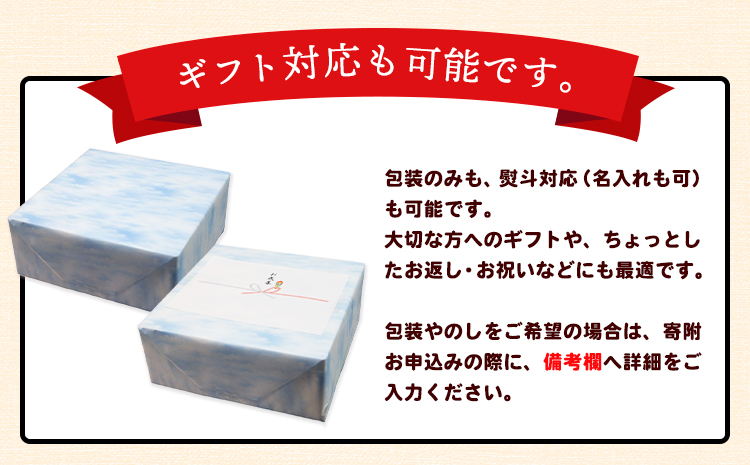 もつ鍋醤油味 2人前×2セット 計4人前 株式会社マル五 国産牛 マルゴめん《30日以内に出荷予定(土日祝除く)》 ---sc_fmrgsyoyu_30d_22_14000_4p---