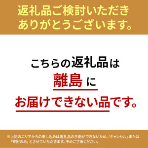 【選べる2つのデザイン】まるスツール グリーン