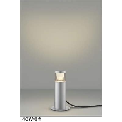 コイズミ照明 LED照明器具 屋外用ガーデンライト シルバーメタリック【国分電機】G0-005-02