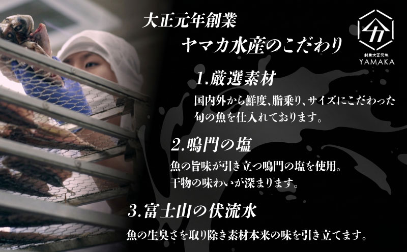 銀鮭 厚切り 切り身 3枚 鮭 さけ しゃけ シャケ 真空パック 個包装 冷凍 干物 沼津 干物