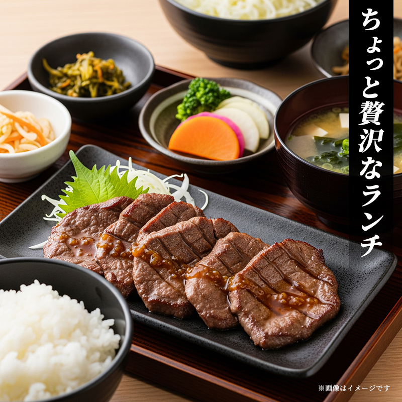 牛タン 360g 河村商店 牛たん 牛肉 牛 肉 お肉 タン 焼き肉 焼肉 アウトドア キャンプ キャンプ飯 バーベキュー BBQ 宮城 宮城県 岩沼市
