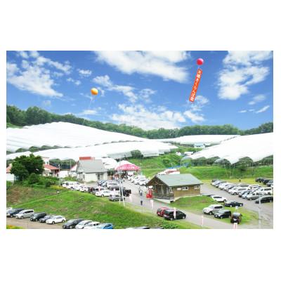 ふるさと納税 芦別市 さくらんぼジャム・酢セットB |  | 03