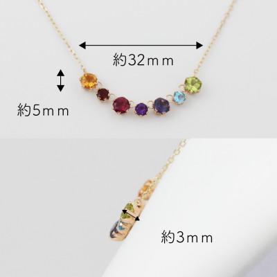 ふるさと納税 山梨県 K10YG アミュレット セブンカラー ペンダント(1点) |  | 02