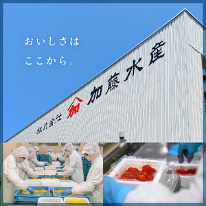 【奥義】味付数の子360g　高級　魚卵　人気　おせち　魚介類  ごはんのお供 惣菜 おかず 珍味 海鮮 海産物 魚介 魚介類 おつまみ つまみ  味付け 味付 かずのこ カズノコ 味付数の子 冷凍 お