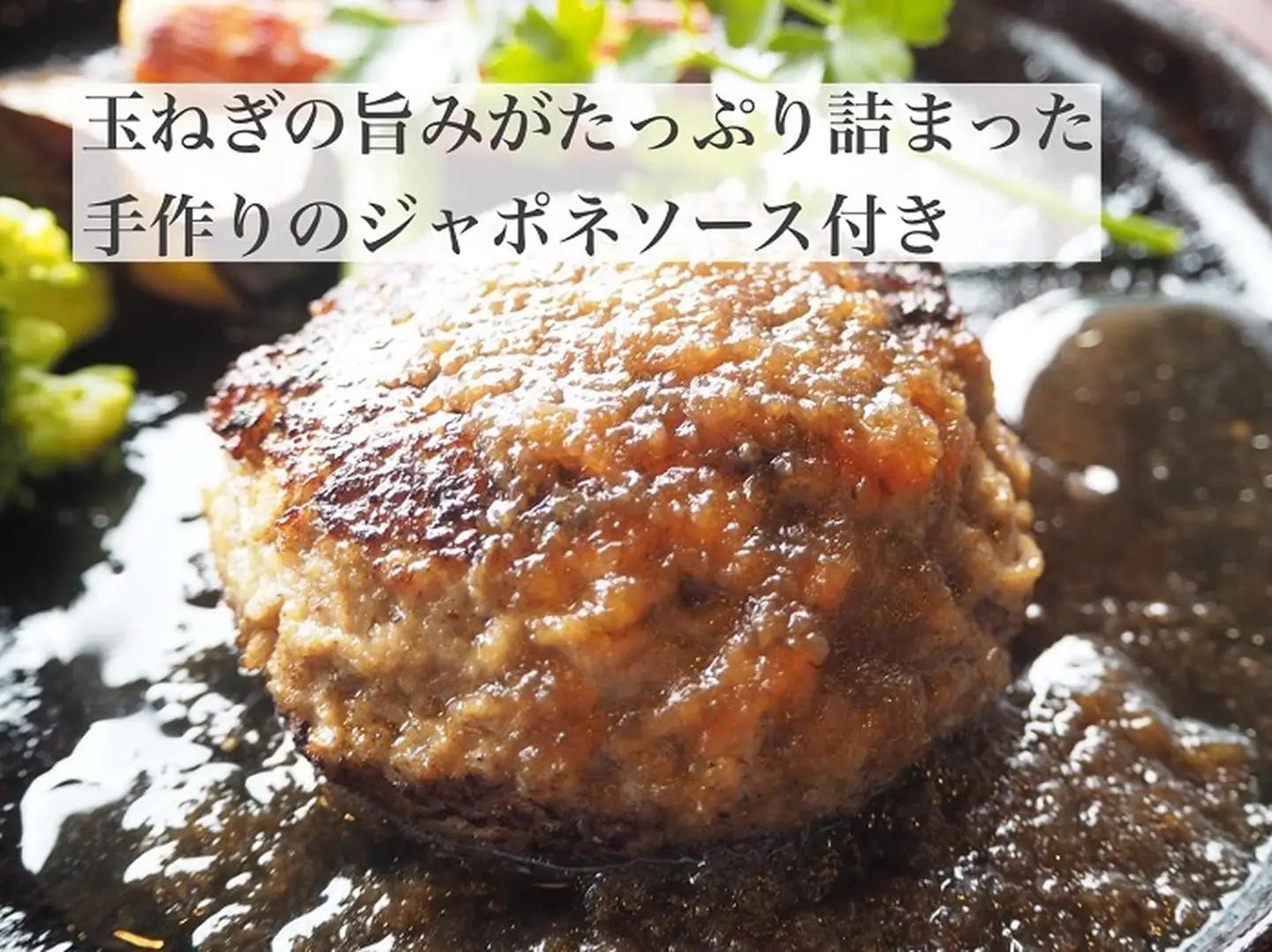 最高級佐賀牛合挽【空翔ぶハンバーグ】10個（ソース付）：B335-007