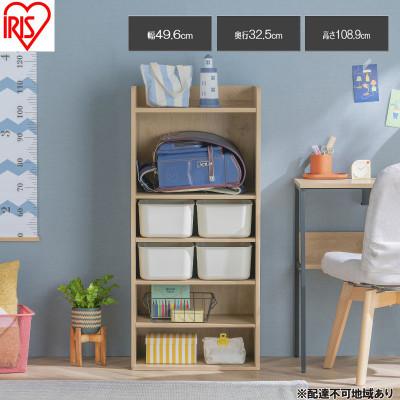 ふるさと納税 大河原町 収納棚 ラウンドシェルフ ハイタイプ ナチュラル/ライトベージュ アイリス[53753088]