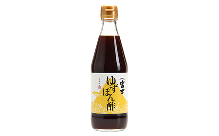 お酢 富士酢 ゆずぽん酢 すし酢 ピクル酢 6種 お酢