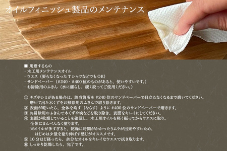 【木製箸置き】はしやすめ山（ウォールナット材）《W4.2×D1.9×H1.5（cm）》
