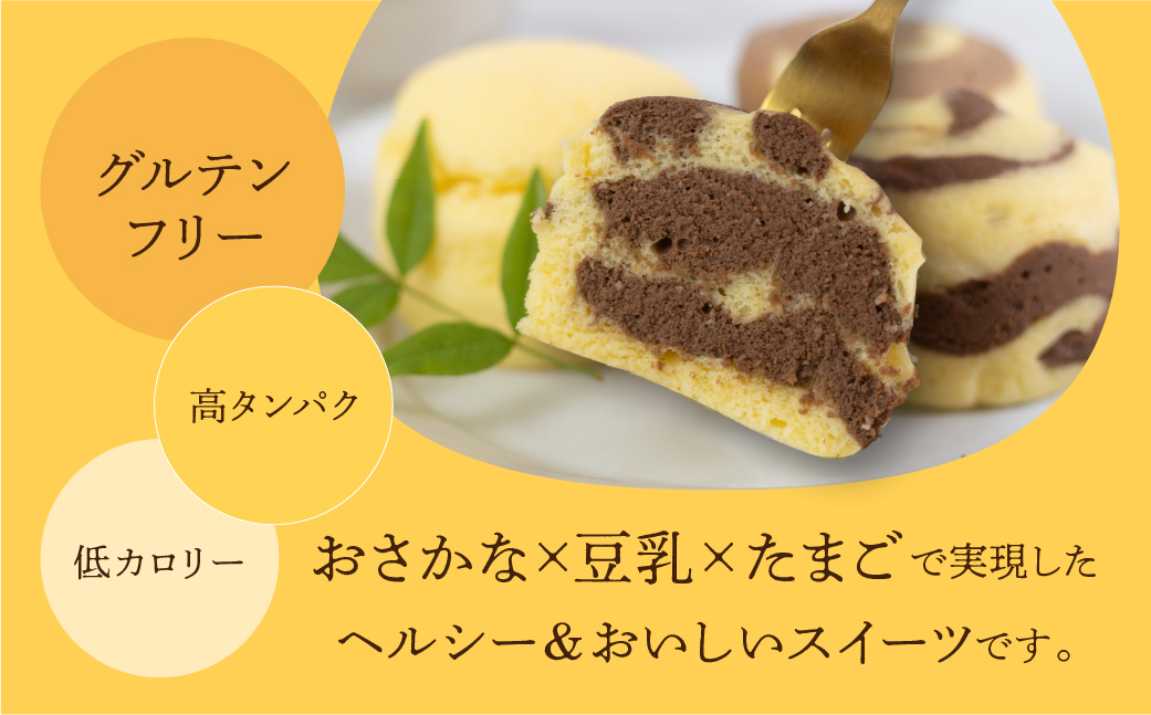 ととたま　3個×2箱