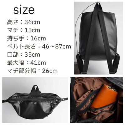 ふるさと納税 京都市 【onomasato】リュックサック L《men 軽量》/ マットブラック|京都 ブランドバッグ |  | 01