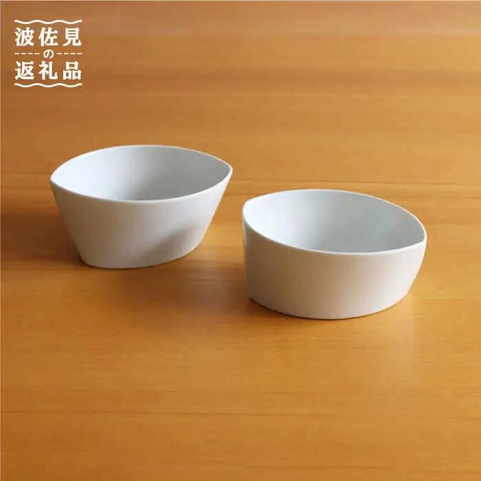 【白山陶器】【カップ】リーヴズ デザートカップ 小鉢 白磁 2枚セット 【波佐見焼】[TA119] カップ