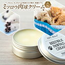 【ふるさと納税】ミツロウ肉球クリーム 無香料 無添加 天然成分 みつろうクリーム 蜜蝋 みつろう 犬 猫 ペット 保湿 乾燥ケア ふるさと 納税 千葉県 長生村