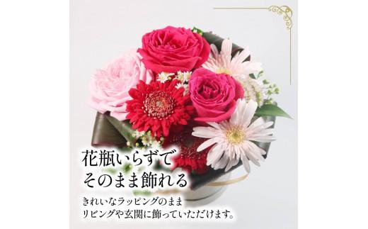 季節限定 フラワーアレンジメントレッド ピンク 花束 ブーケ 花 お花 お祝い 贈答用 贈り物 誕生日 ギフト プレゼント 母の日 ラッピング インテリア おまかせ 大阪府 松原市