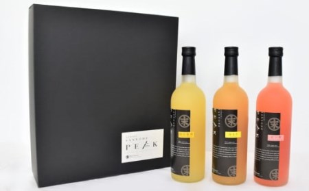 豪華ストレートジュース【SANNOHE PEAK】720ml×3本・化粧箱入り【丸末農業生産(株)】