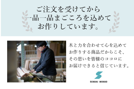 SENNOKI 木枠テーブルミラー（ホワイト）