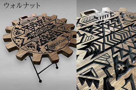 【ウォルナット】サイドテーブル シグナム（1台）（幅 430mm×奥行 430mm×高さ 380mm）机 テーブル 彫刻 キャンプ 軽量 天然木【GGCrew】【93-2【1】】