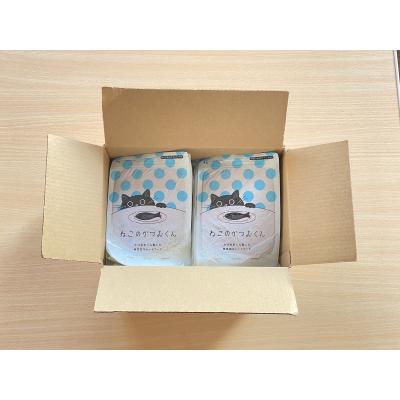 ふるさと納税 焼津市 ねこのかつおくん15パックセット(a18-058) |  | 03