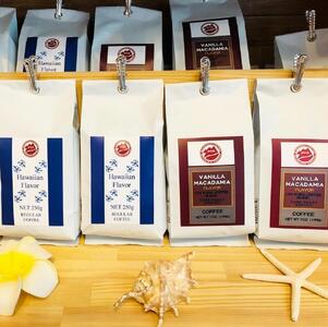 ハワイアンフレーバー（粉）２pack