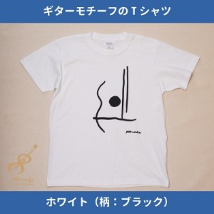 ギターストラップ専門店708worksオリジナルTシャツ/ヘビーオンス【ホワイトBK:Sサイズ】【1329739】